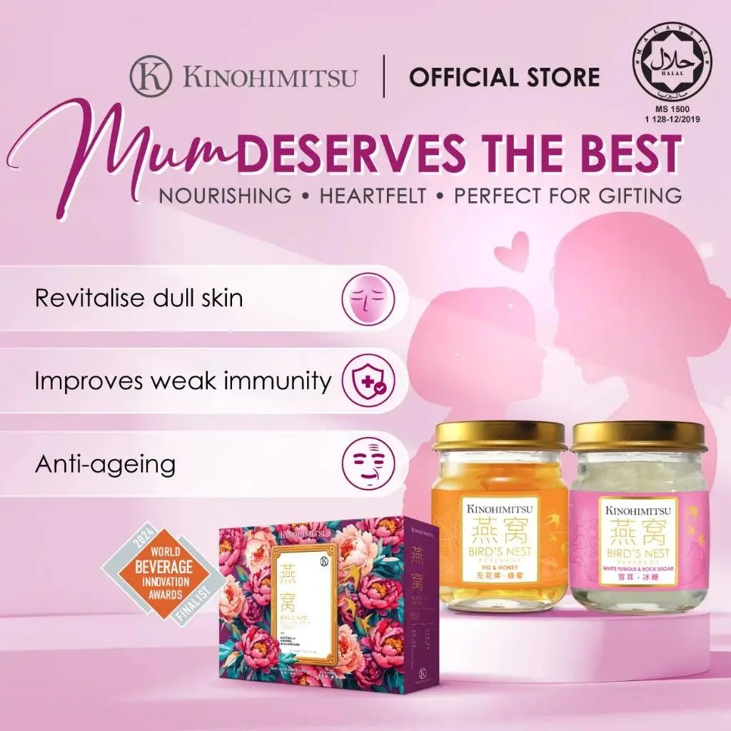 [Mother’s Day Exclusive] Kinohimitsu Bird's Nest With Fig & Honey & White Fungus & Rock Sugar 75ml - Healthy Gifting