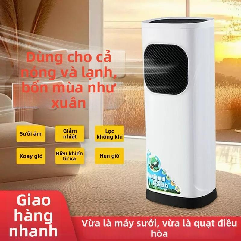  AA166--Quạt Điều Hòa Không Khí Cầm Tay Làm Mát Và Sưởi Ấm Máy Tất Cả Trong Một Không Cần Lắp Đặt Thích Hợp Cho Phòng Ngủ Cỡ Nhỏ Quạt Làm Mát Không Có Bộ Ngoại Vi 