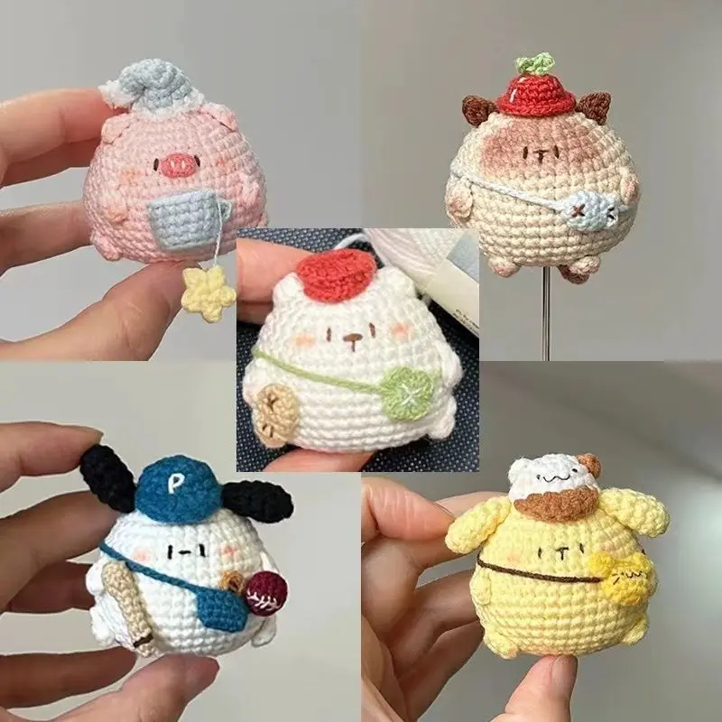 Cute doll pendant wool hand-knitted DIY material bag crochet crochet hand-made gift to pass the time