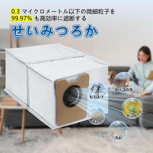 8枚 Eufy (ユーフィ) Robot Vacuum Auto-Empty C10 (ロボット掃除機) / Omni C20 ロボロックと互換性あるゴミ収集ドック掃除機 紙パック専用高性能消耗品