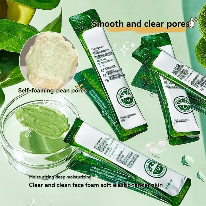 【T】【COD】Complex acid Avocado bubble magic mask 4g*12 sticks 2
