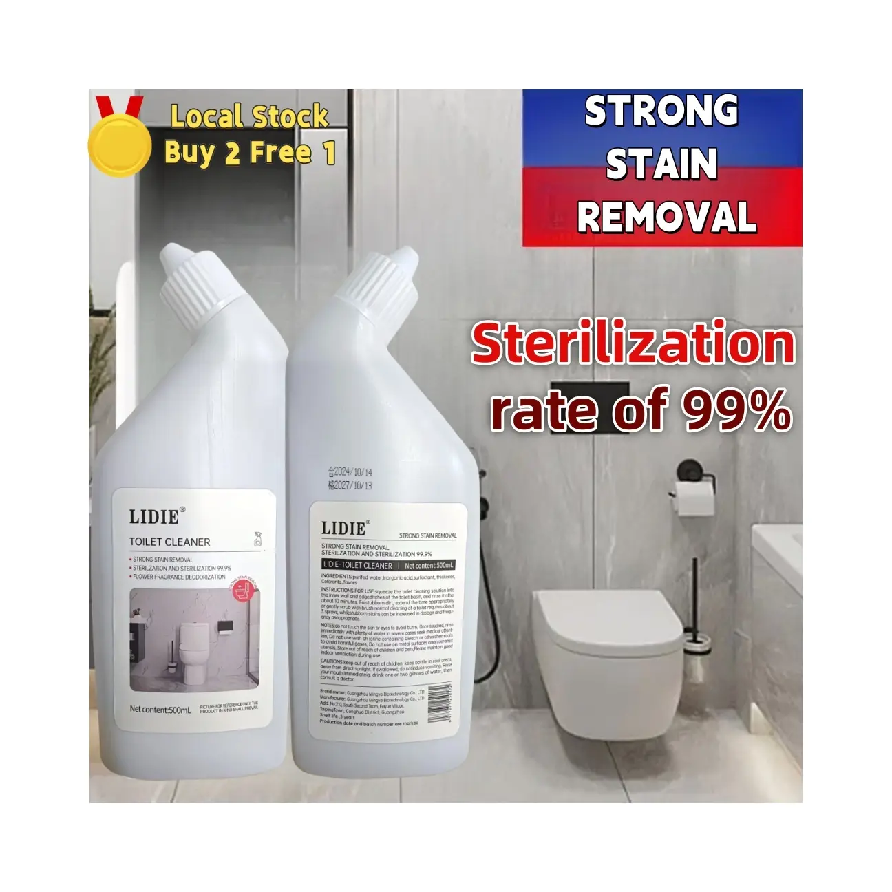 Local Stock LIDIE toilet cleaner, toilet spirit cleaner, powerful descaling and stain removal solution, deodorizing and odor removing tool 500ml