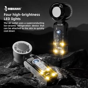 Mohawk High speed turbo 100 speed refrigeration ice pack handheld small fan hanging neck USB air conditioner with long battery life, portable folding camping lighting Kipas Bateri Lampu Cooler Penyejuk