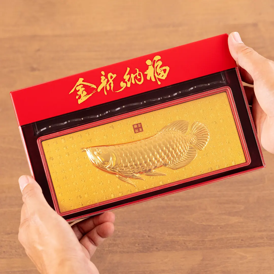 SK Jewellery Dragon Fish 999 Pure Gold Bar (0.1g)