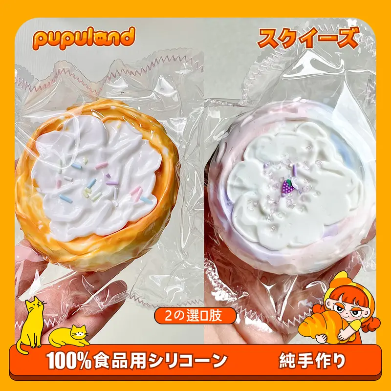 スライム＆スクイーズ - TikTok Shop