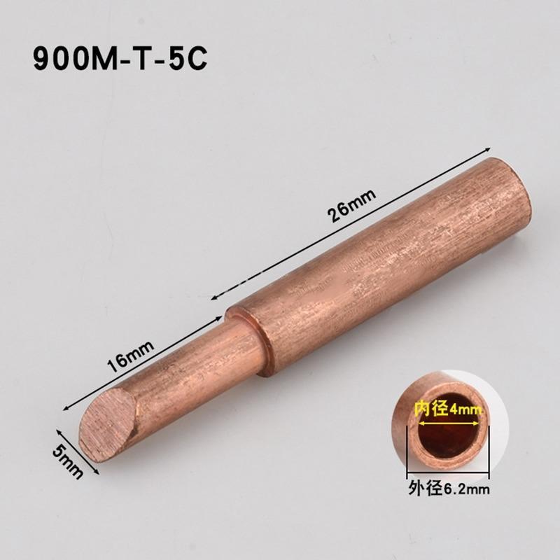 Product Introduction of 10pcs Soldering Pure Copper Soldering Iron Head Protection Longevity Electric Soldering Head 17