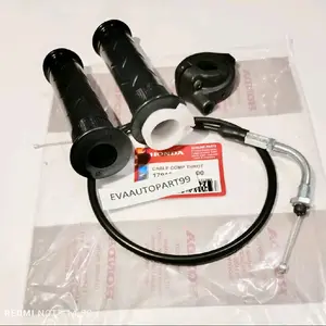 PAKET KABEL GAS SET KARISMA KIRANA SUPRA X 125 LAMA SUPRA X 125 HELM IN CARBU HIGH QUALITY