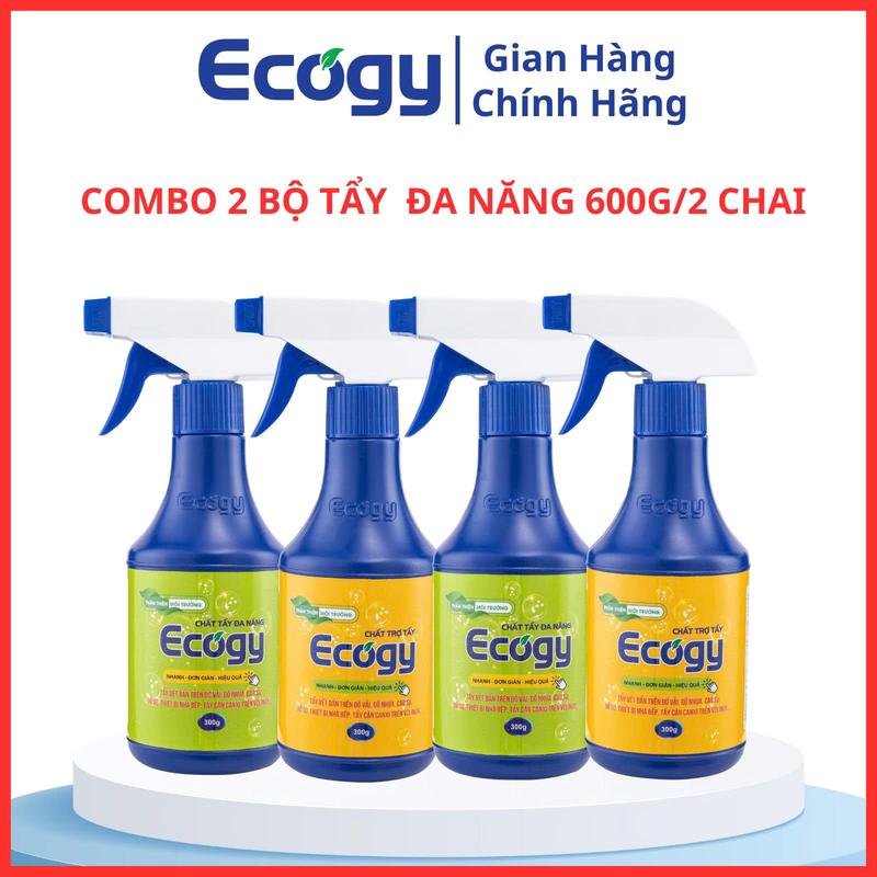 COMBO 2 Bộ tẩy đa năng Ecogy 600g 2 chai - Làm sạch vết mốc thâm kim két mồ hôi vết bẩn từ đồ ăn không có màu dính trên quần áo - Hỗ trợ làm sạch mốc trên cao su nhựa sứ gạch men inox