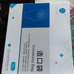 10Pcs Bayi Colostomy Bag Kantong Kolostomi Anak-Anak Balita Transparan Anak Colostomy bag