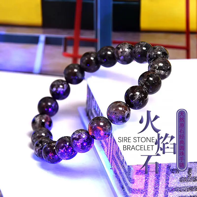 Natural Flame Stone Classic Round Bead Bracelet Fluorescent Ore Design Disc Bead String Vintage Style Jewelry