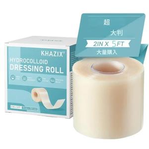 ハイドロゲル絆創膏 5cm×1.5m、美肌用パッチ。汚れを防ぎ、摩擦を軽減し、通気性が良く快適で、肌を保護します。5cm×1.5m／2インチ×5フィート
