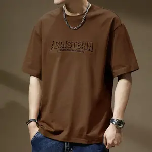 Amspro - Baju Oversize Embos Atasan Pria Agristeria