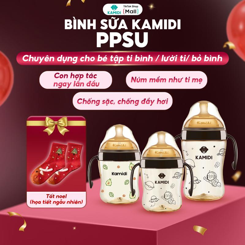   Tặng tất noel  Bình sữa Kamidi chống sặc đầy hơi cho bé sơ sinh chất liệu PPSU nhiều họa tiết dành cho bé tập bú bình chống sặc cho bé 
