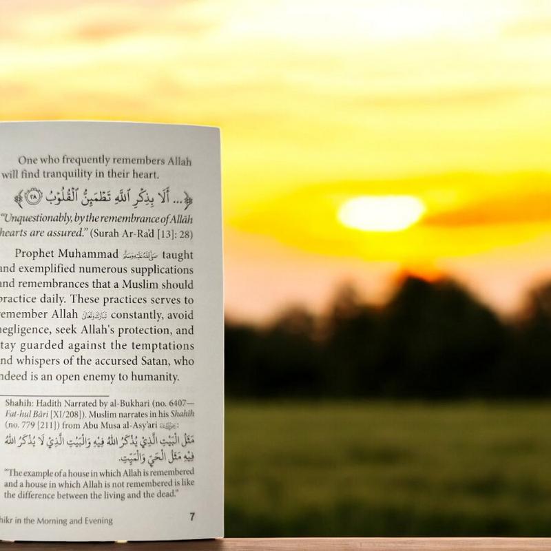 DZIKIR PAGI PETANG DAN SESUDAH SHALAT FARDHU - Dzikir Pagi Petang Ustadz Yazid bin Abdul Qadir Jawas ORI - PUSTAKA IMAM ASY SYAFII - Dzikir Pagi Petang Ustadz Yazid ORI Quran 4