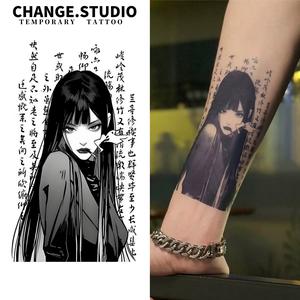 รอยสักชั่วคราว ดีไซน์ตัวอักษรจีนแบบสบาย ๆ ทันสมัย และเป็นที่นิยม ติดทนนาน 15 วัน กันน้ำ ไม่กลัวแรงเสียดทาน สติ๊กเกอร์รอยสัก