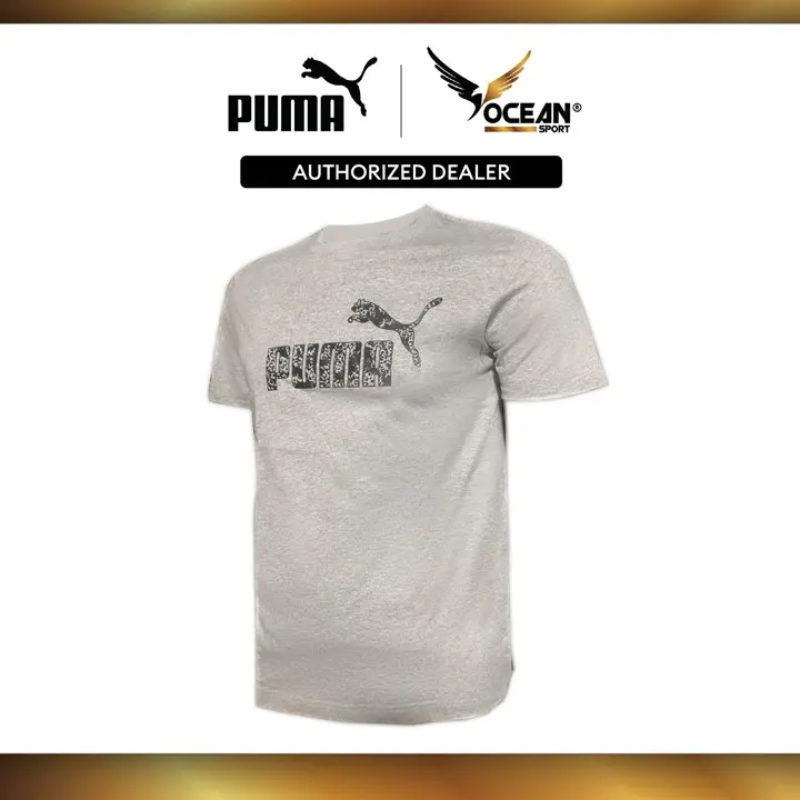 Puma BT SS23 Cotton Puma Black (Gray) 68055703