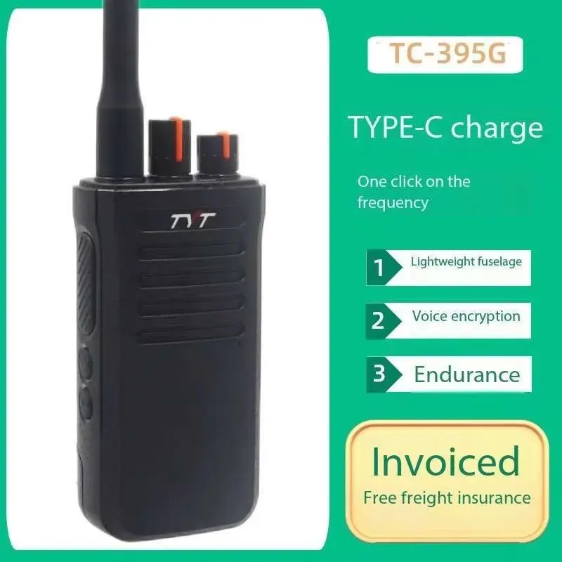 TYT TYT TC-395G one key automatic frequency universal walkie-talkie high-power small outdoor hotel handstands Audio