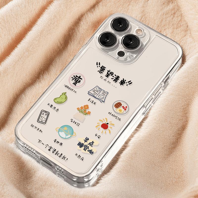 Giá siêu rẻ! Ốp lưng trong suốt chống vàng loại space, bảo vệ camera toàn diện, in chữ danh sách ước mơ làm đại phú bà hài hước, phù hợp tất cả dòng iPhone