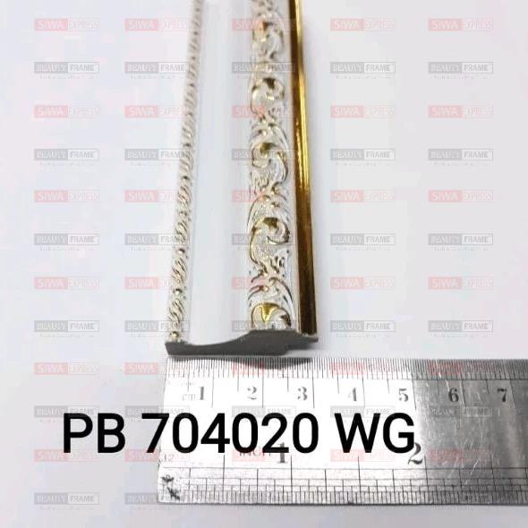 Batangan Beauty Frame Bingkai Pigura 3CM High Quality Grade A 8