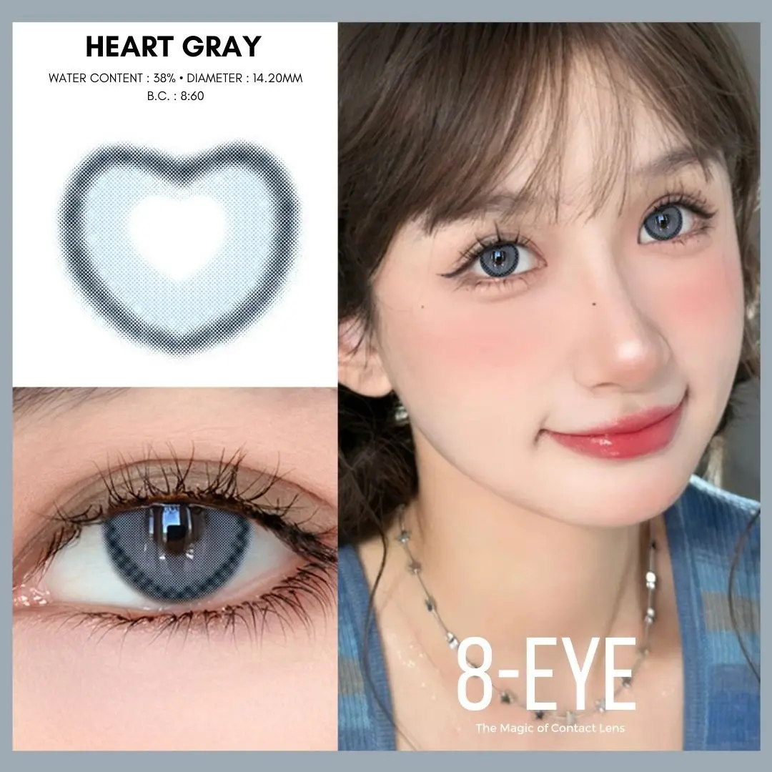 HEART GRAY