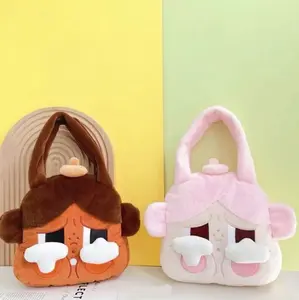 Fancy Tas Cry Baby - Tas Tangan Boneka Lucu Murah