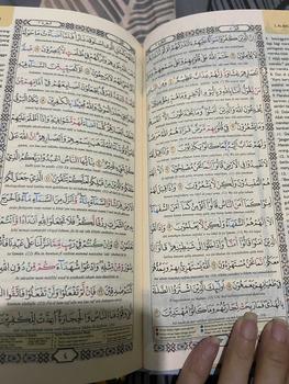 Product Review of Al Quran Embos Motif Bunga Terjemahan, Blok Warna Perkata Free Box Eksklusif & Tasbih from O**s 3