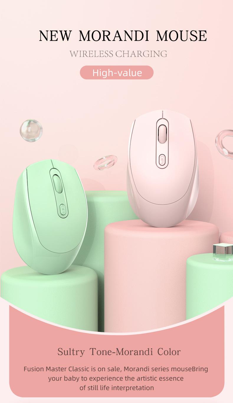 Product Introduction of JingSuan Dual Mode Bluetooth 2.4G Wireless Mouse Wireless Silent Type-C Fast Charge 8.X Rechargeable Silent Backlight Mice for Mobile Phone ipad Tablet Computer 30