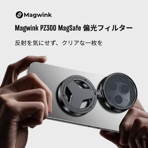 Magwink PZ300 MagSafe対応 偏光フィルターCPLレンズ – 反射防止・色味の強化 カメラアクセサリー