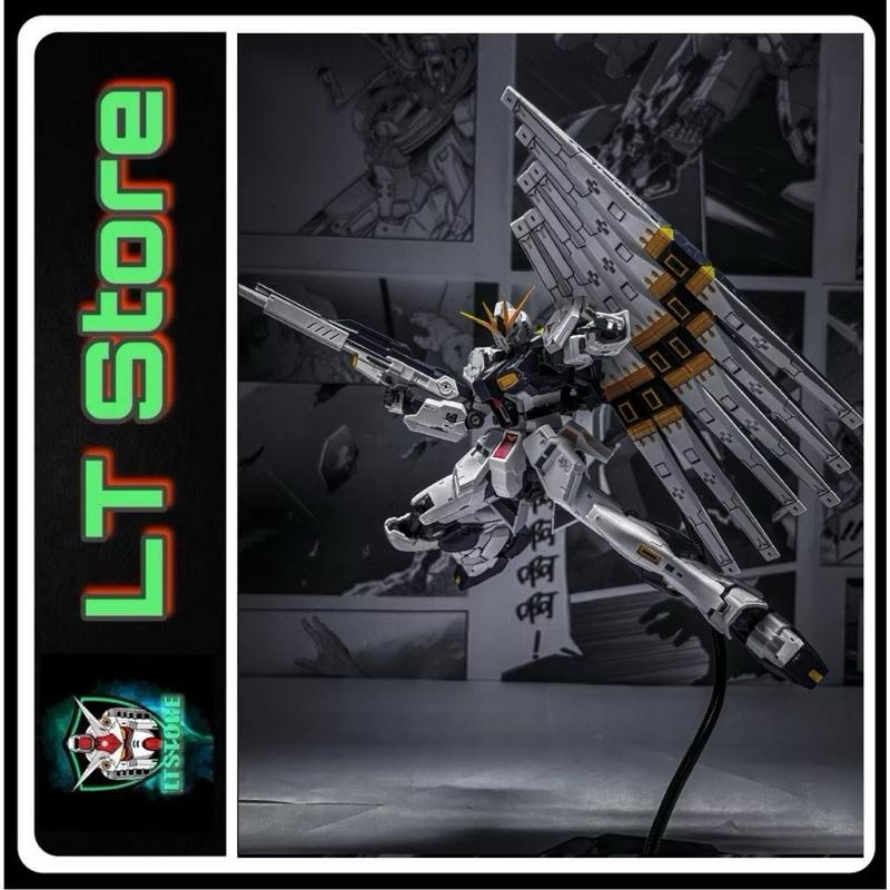   CÓ SẴN  Mô Hình Lắp Ráp 5502 RG Nu Gundam Changlong  Tặng kèm decal  