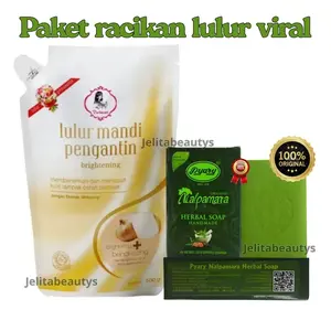 PAKET LULUR RACIK VIRAL - PURBASARI LULUR MANDI PENGANTIN 500gr + SABUN PYARY NALPAMARA ORIGINAL