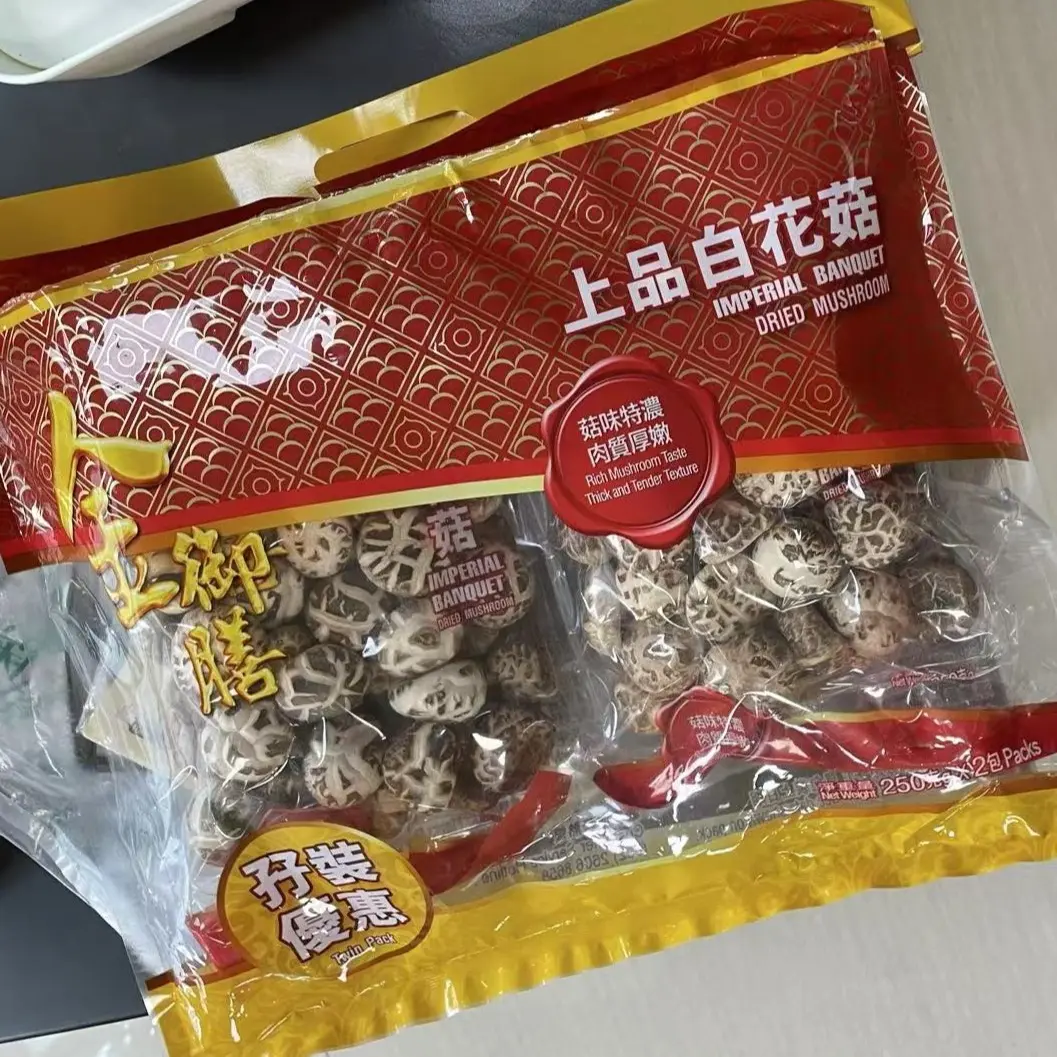 Sinosiam SZG19 KINGOZEN Top quality white mushrooms 500g -buy 1 pack Get 1 free pack of 40g Matsutake Fresh