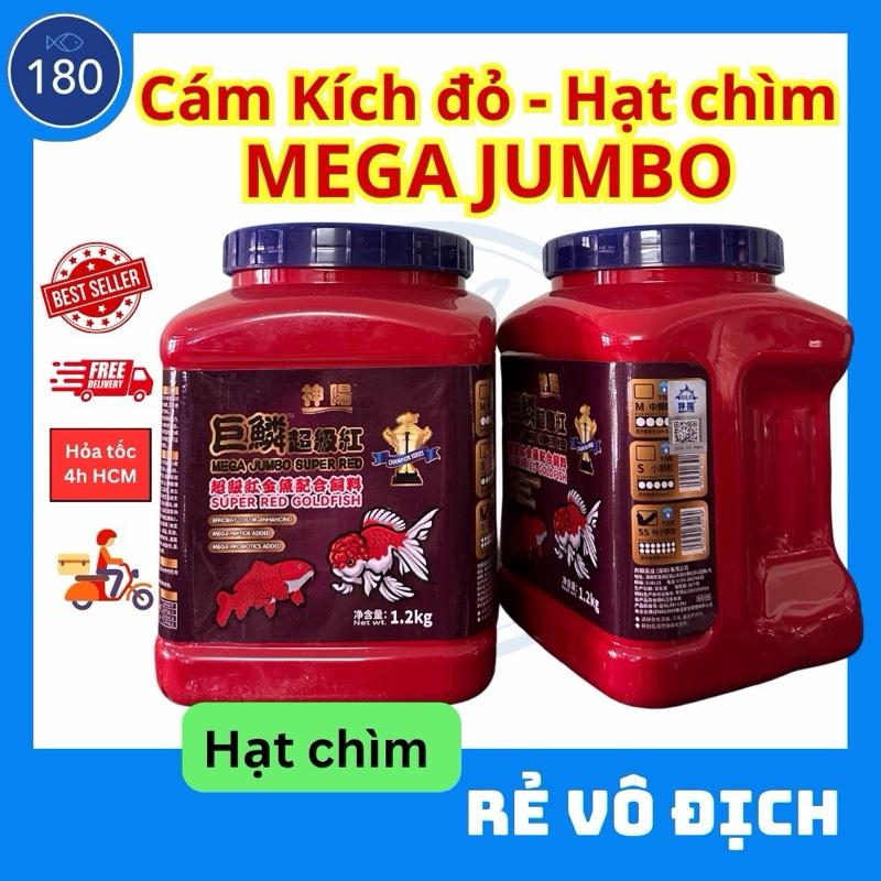 Thức ăn Cám Mega Jumbo Super Red Goldfish tăng màu cho cá vàng và cá chép - hạt chìm