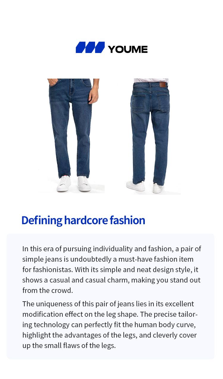 Product Introduction of YOUME Stretch & Shape Casual Fashion Oversize Jeans for Dynamic Daily Wear 7