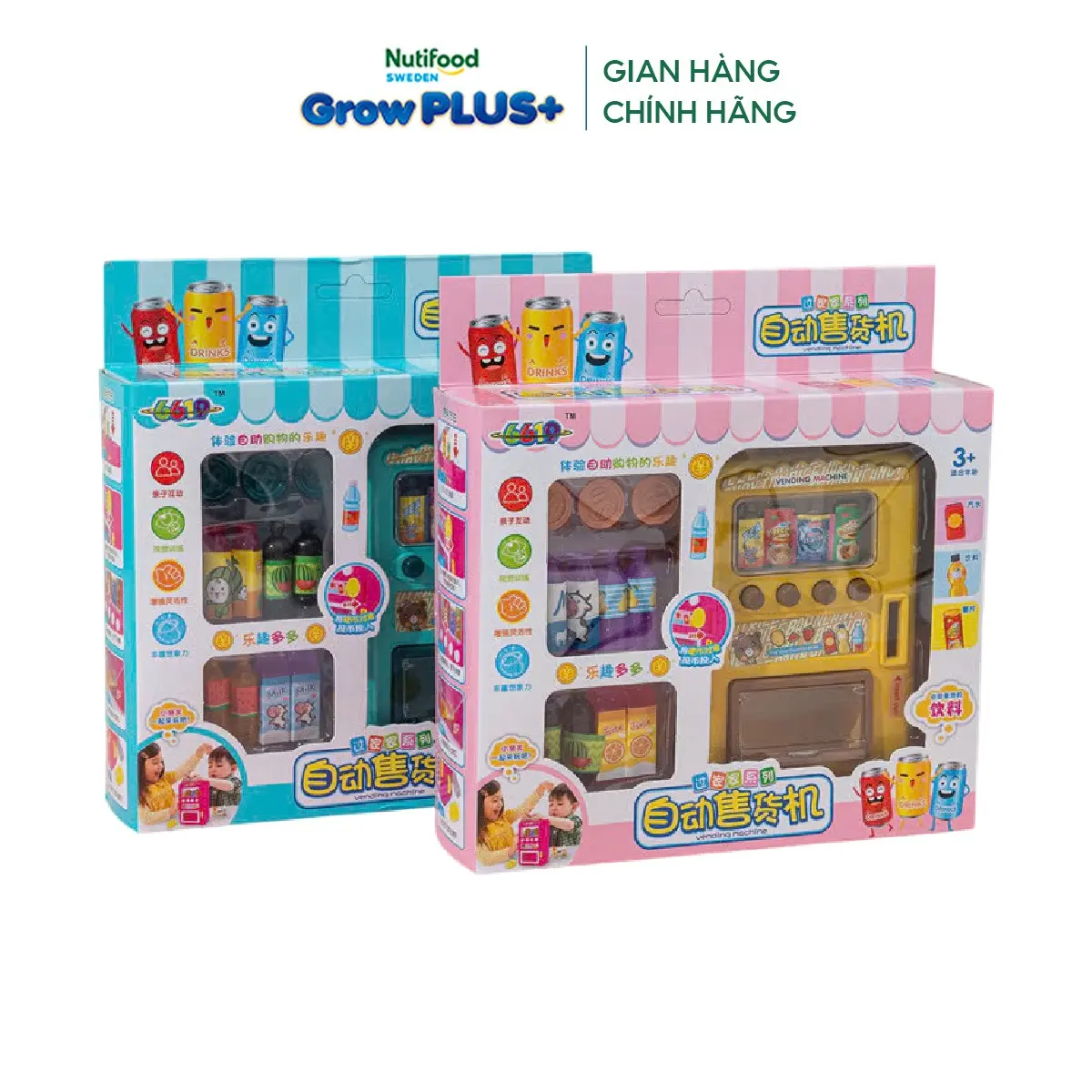 Gift_Đồ chơi - Hộp đồ chơi máy bán nước