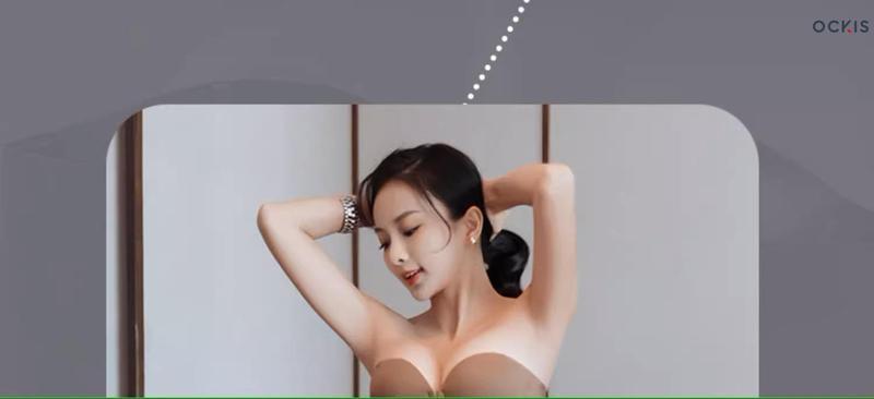 Product Introduction of Bratana, Định Hình Thon Gọn, Hình Cứng, Không Dây, Đẩy Lên, Chống Trượt, Đồ Lót Nữ, [Thanh Toán Khi Nhận Hàng], OCKIS 7