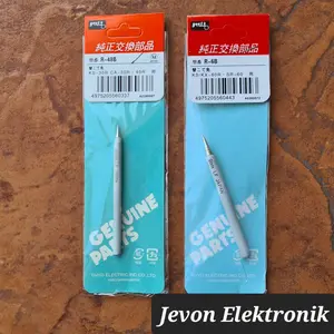 Ujung Mata Solder 40 60 W Watt Goot 40W 60W