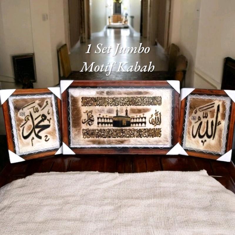1 Set Kaligrafi Jumbo 3in1 80cmX50cm hiasan dinding 1