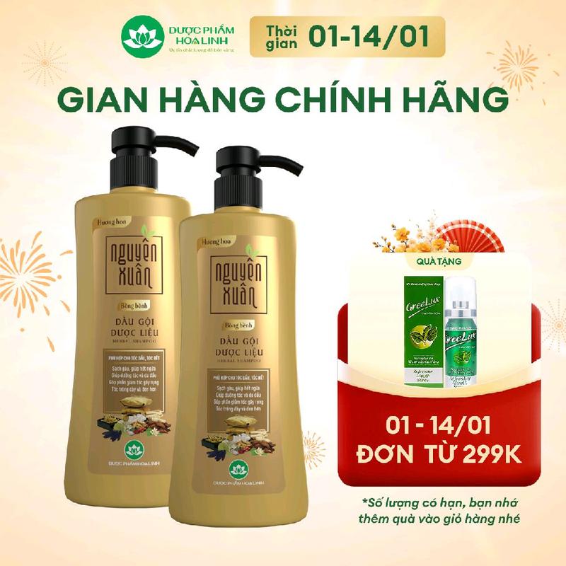  Combo 2 chai Dầu gội dược liệu Nguyên Xuân Bồng bềnh 470g - Tặng thêm 50g giá không đổi - Dành cho tóc dầu bết 
