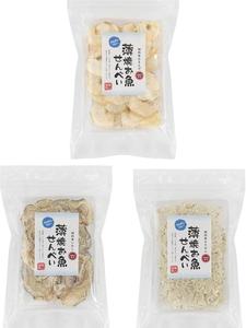 薄焼お魚せんべい 20g 食べ比べセット【いわし/ちりめん/むきえび】うす焼き イワシ カルシウム おさかな 煎餅 瀬戸内産100% グルテンフリー 国産 小豆島 子供 こども お菓子 おかし おやつ 出汁 おいしい シニア 高齢者 オリーブアイランド oliveisland