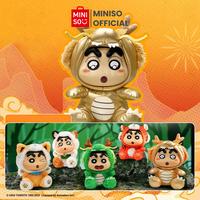 Gambar MINISO Crayon Shinchan Collection Vinyl Plush Toy Boneka Lucu Karakter Shinchan - Random 1pcs dari minisoshopid Kab. Karawang 2 Tokopedia