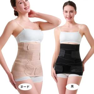 産後2in1ベルト、腹部コントロールウエストシェイパー＆骨盤サポート、Cセクション後の回復とボディシェイプに最適