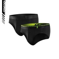 Gambar StayCool Pitch Black Brief Celana Dalam Tencel Modal  2 Set - S dari STAYCOOL SOCKS Kota Bandung 1 Tokopedia