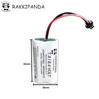 Gambar RakkiPanda Baterai Universal Li-ion 18650 RC Radio Control / Speaker Active Soket SM 2P Hitam 2 PIN - 7.4V - 8.4V 2600mAh dari Rakki Panda Indonesia Kota Administrasi Jakarta Pusat 5 Tokopedia