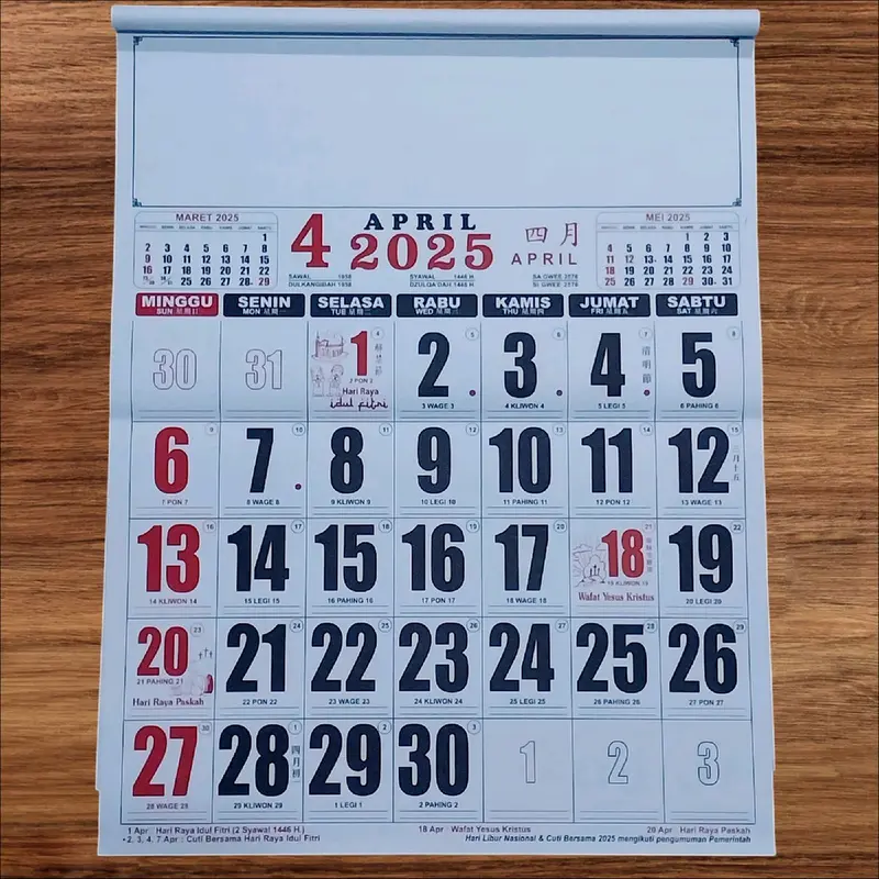 New Kalender Kerja Jumbo 80gram tahun 2025 6