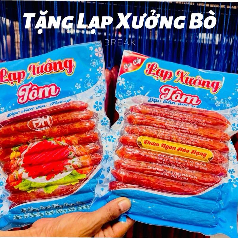  1kg LẠP XƯỞNG TÔM CAO CẤP : Đặc Sản Sóc Trăng . Vị mặn ngọt vừa ăn  tỷ lệ  nạc 80%   1kí = 2 túi  . Tặng Lạp Xưởng Bò 