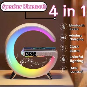 4 in 1 Bluetooth Speaker RGD Atmosphere LED Light Wireless Speaker With Table Lamp Alarm Clock Speakers Wireless Charger