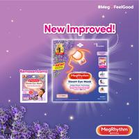 Gambar Megrhythm Steam Eye Mask Lavender 1s - Masker Mata dari KAO Indonesia Kab. Bekasi 2 Tokopedia