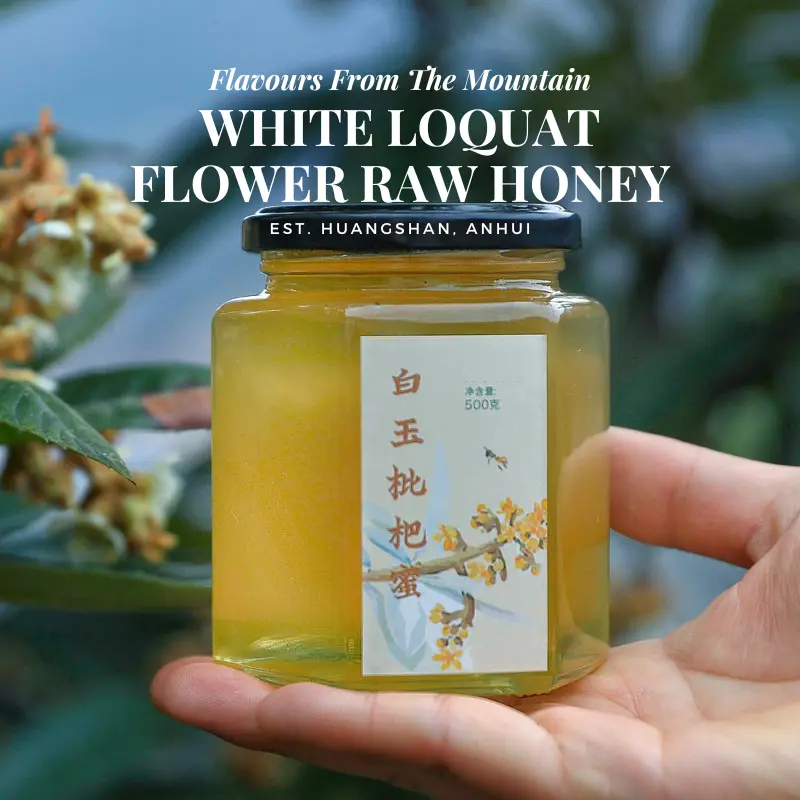 Mount Huangshan Raw Artisanal White Loquat Flower Honey 500g