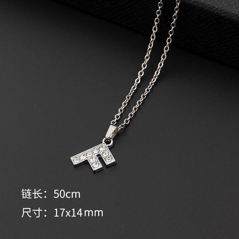 Product Introduction of Vòng Cổ Mặt Dây Chuyền Tiếng Anh Bằng Thép Không Gỉ Ruians 26 Chữ Cái Dành Cho Phụ Nữ Và Nam Giới, Thiết Kế Tinh Tế Đính Kim Cương Phụ Kiện Trang Sức Chữ Cái, Thích Hợp Làm Quà Tặng Sinh Viên 14