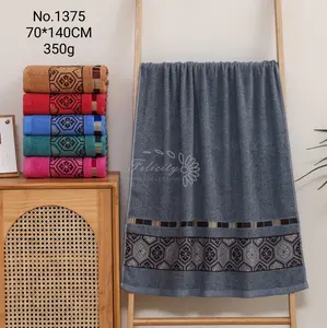 KUP - CUCI GUDANG HANDUK KATUN DEWASA UK 70 x 140 CM BAHAN KATUN LEMBUT DAN HALUS MENYERAP